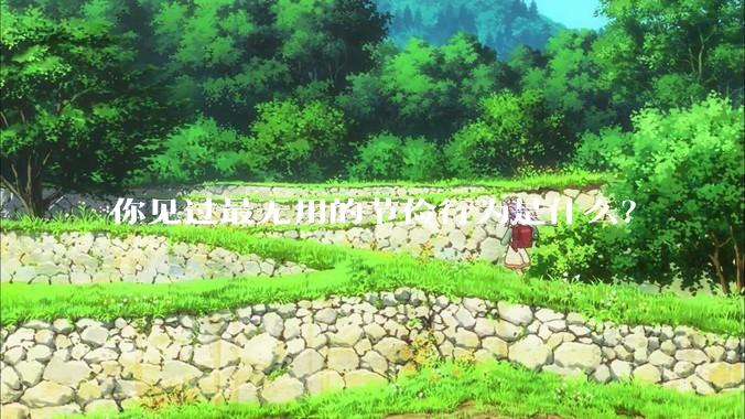 你见过最无用的节俭行为是什么？