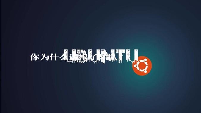 你为什么退出了乐队？