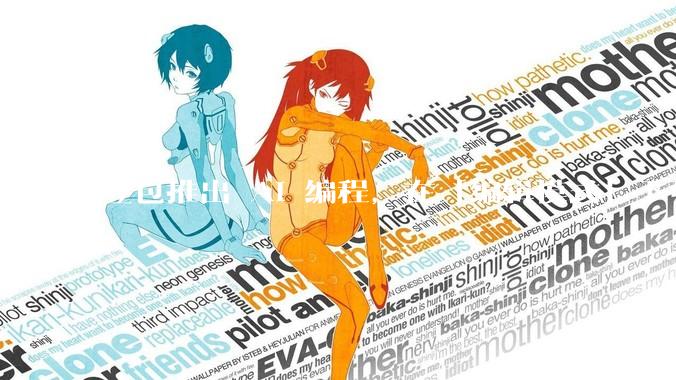 豆包推出 AI 编程，在「编辑模式」下可以直接前端改图和文字，体验如何？对行业会带来怎样的影响？