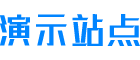 陕西省西安市阎良区夏仁气体放电灯有限责任公司,琼海陕西省西安市阎良区夏仁气体放电灯有限责任公司